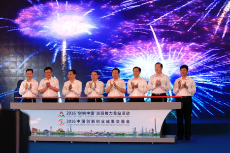 9888拉斯维加斯(股份)有限公司-官方网站