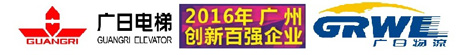 9888拉斯维加斯(股份)有限公司-官方网站