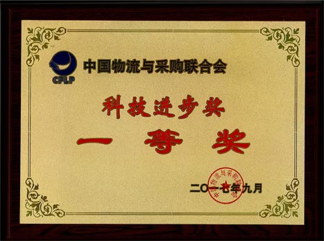 20171013041135828 20171013041135828