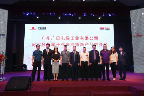 9888拉斯维加斯(股份)有限公司-官方网站