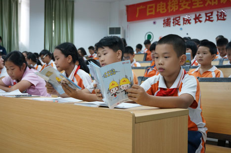 9888拉斯维加斯(股份)有限公司-官方网站