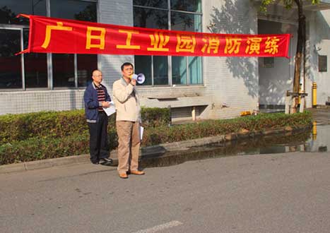 9888拉斯维加斯(股份)有限公司-官方网站