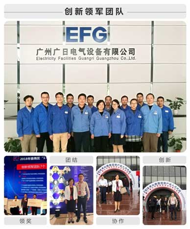 9888拉斯维加斯(股份)有限公司-官方网站