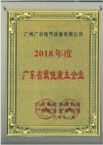 20181224022339656 20181224022339656