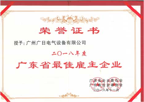 20181224022340265 20181224022340265