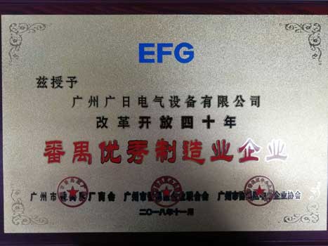 9888拉斯维加斯(股份)有限公司-官方网站