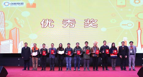 20180213030711406 9888拉斯维加斯(股份)有限公司-官方网站