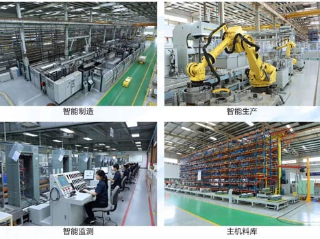 9888拉斯维加斯(股份)有限公司-官方网站