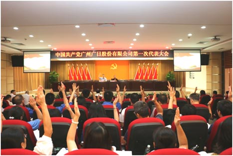 20180823040927453 9888拉斯维加斯(股份)有限公司-官方网站