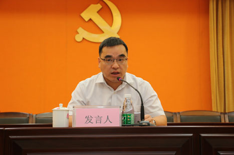 20180823041022515 9888拉斯维加斯(股份)有限公司-官方网站