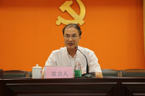 20180823041058062 9888拉斯维加斯(股份)有限公司-官方网站