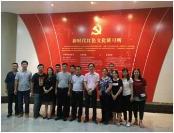 9888拉斯维加斯(股份)有限公司-官方网站