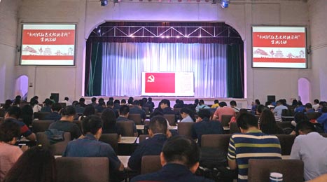 20180917020357109 9888拉斯维加斯(股份)有限公司-官方网站