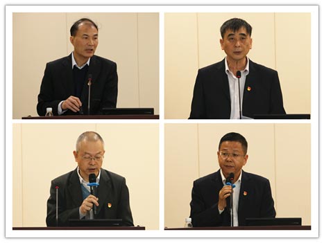 20190131101417781 9888拉斯维加斯(股份)有限公司-官方网站
