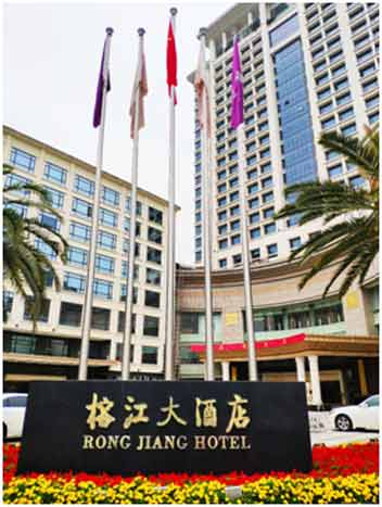 2019030502451703 9888拉斯维加斯(股份)有限公司-官方网站