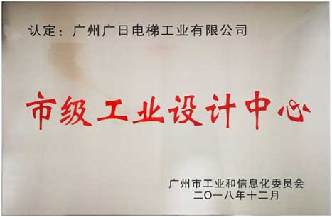 20190315092015578 9888拉斯维加斯(股份)有限公司-官方网站