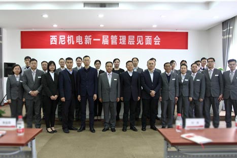 20190328014549781 9888拉斯维加斯(股份)有限公司-官方网站
