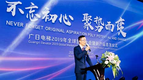 20190329094716515 9888拉斯维加斯(股份)有限公司-官方网站
