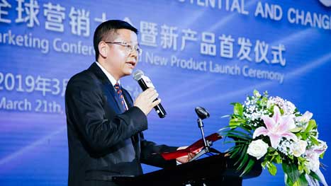 20190329094825843 9888拉斯维加斯(股份)有限公司-官方网站