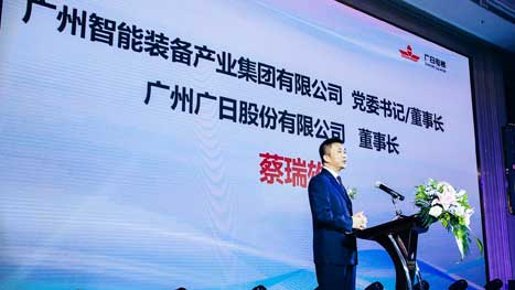 20190329094937875 9888拉斯维加斯(股份)有限公司-官方网站