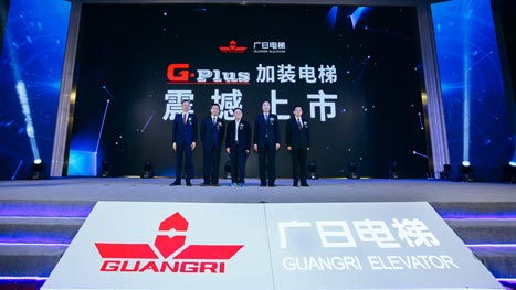 20190329095248671 9888拉斯维加斯(股份)有限公司-官方网站