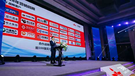 20190329095556218 9888拉斯维加斯(股份)有限公司-官方网站