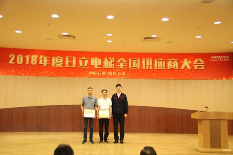 9888拉斯维加斯(股份)有限公司-官方网站