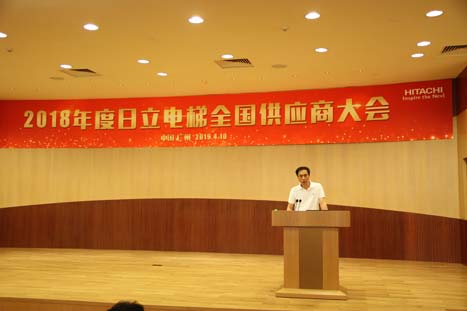 9888拉斯维加斯(股份)有限公司-官方网站