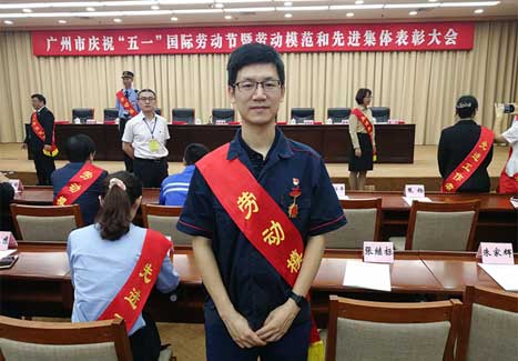 9888拉斯维加斯(股份)有限公司-官方网站