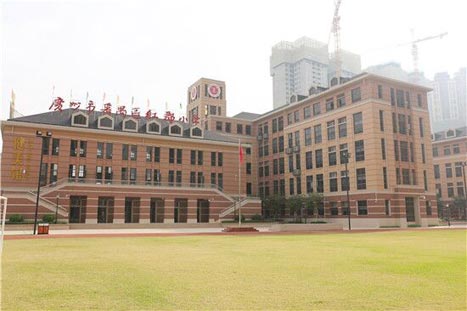9888拉斯维加斯(股份)有限公司-官方网站
