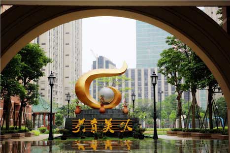 9888拉斯维加斯(股份)有限公司-官方网站