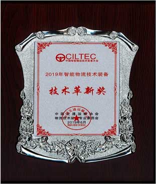 20190709034212968 9888拉斯维加斯(股份)有限公司-官方网站