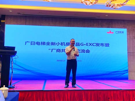 2019081910264546 9888拉斯维加斯(股份)有限公司-官方网站