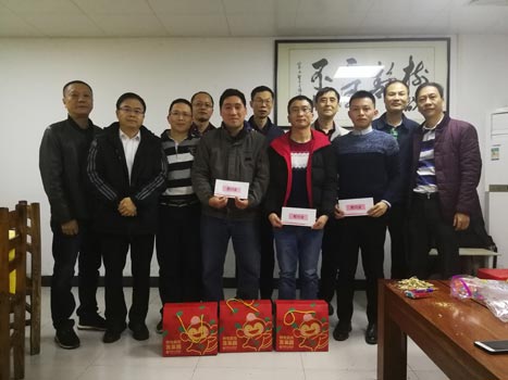 20200122091945593 9888拉斯维加斯(股份)有限公司-官方网站