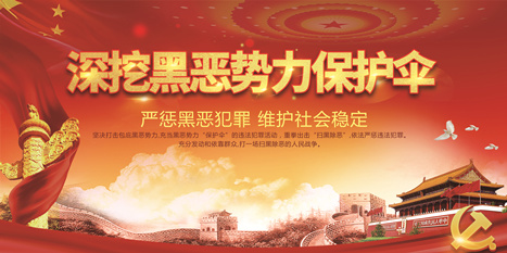 20201127111931437 9888拉斯维加斯(股份)有限公司-官方网站