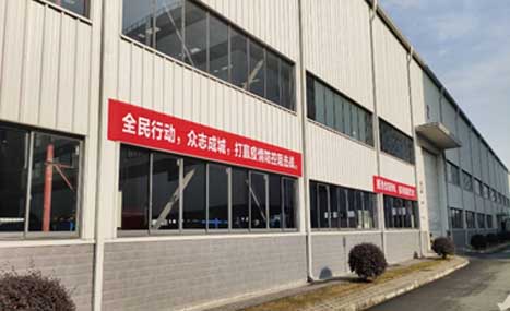 20200225105652281 9888拉斯维加斯(股份)有限公司-官方网站