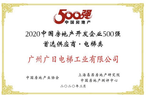 9888拉斯维加斯(股份)有限公司-官方网站