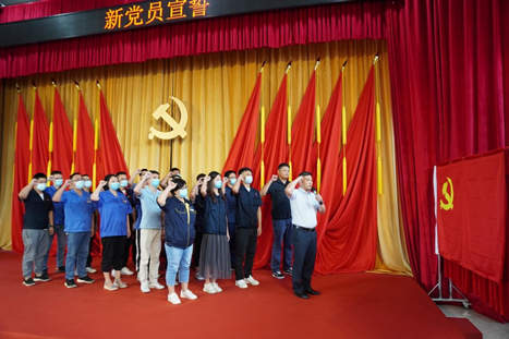 20200703094158234 9888拉斯维加斯(股份)有限公司-官方网站