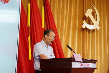 20200703094242296 9888拉斯维加斯(股份)有限公司-官方网站