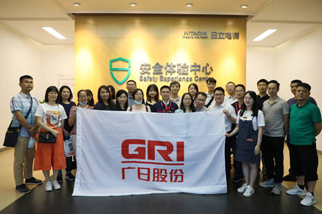 20200914095829140 9888拉斯维加斯(股份)有限公司-官方网站