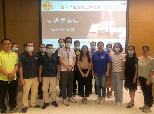 9888拉斯维加斯(股份)有限公司-官方网站