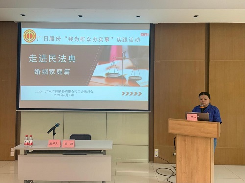 9888拉斯维加斯(股份)有限公司-官方网站