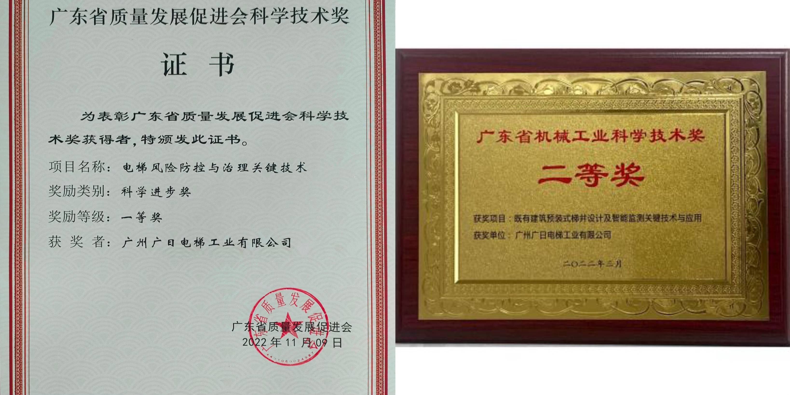 9888拉斯维加斯(股份)有限公司-官方网站