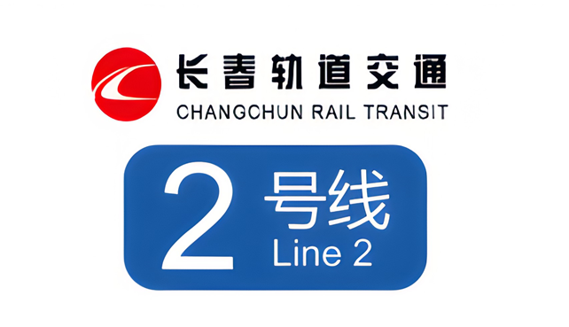 20231204135817801 9888拉斯维加斯(股份)有限公司-官方网站