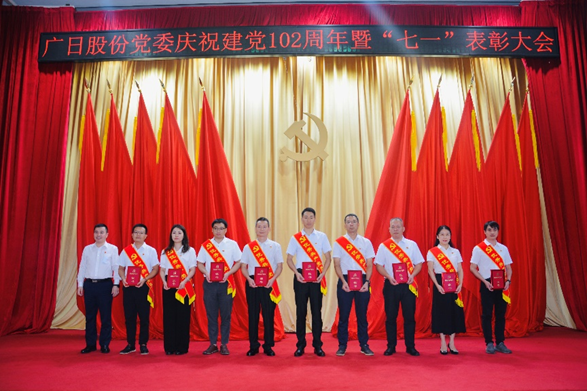 9888拉斯维加斯(股份)有限公司-官方网站