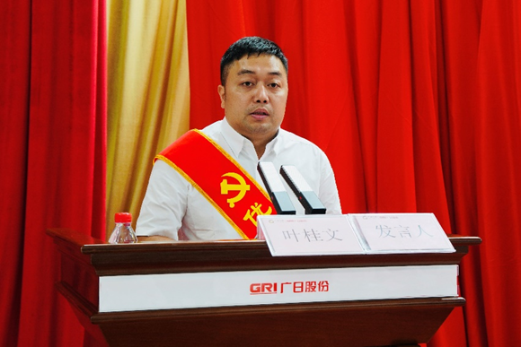 9888拉斯维加斯(股份)有限公司-官方网站