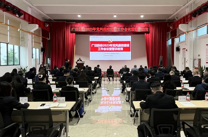 20230718153226689 9888拉斯维加斯(股份)有限公司-官方网站