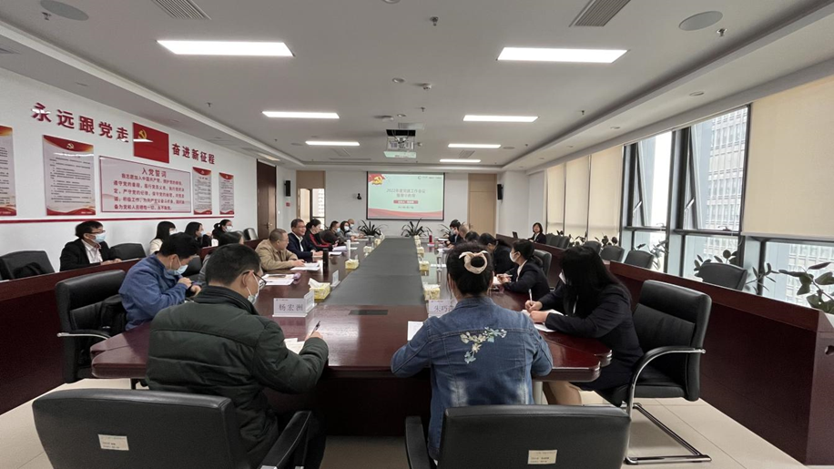 20230718153227611 9888拉斯维加斯(股份)有限公司-官方网站