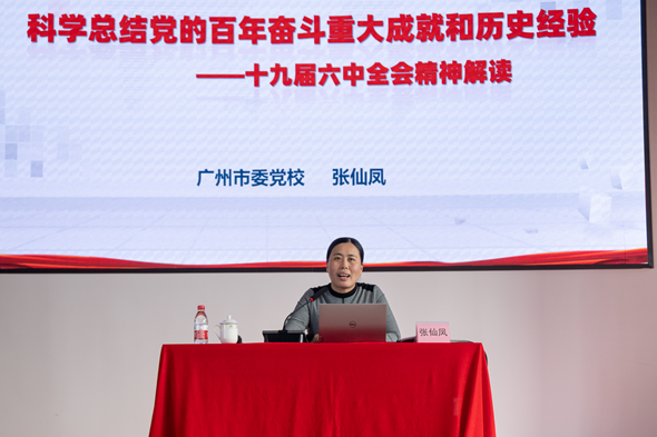 9888拉斯维加斯(股份)有限公司-官方网站