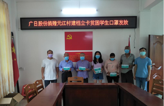 9888拉斯维加斯(股份)有限公司-官方网站